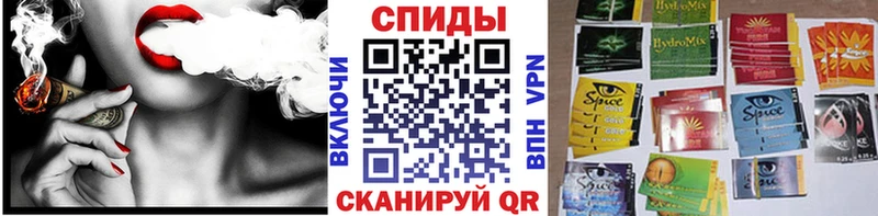 БУТИРАТ 1.4BDO  Купить  Котово 