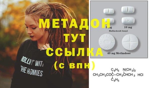 герыч Горнозаводск