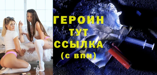 кокаин колумбия Гусев